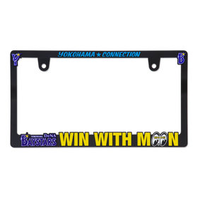 横浜DeNAベイスターズ×MOONEYES/ License Plate Frame
