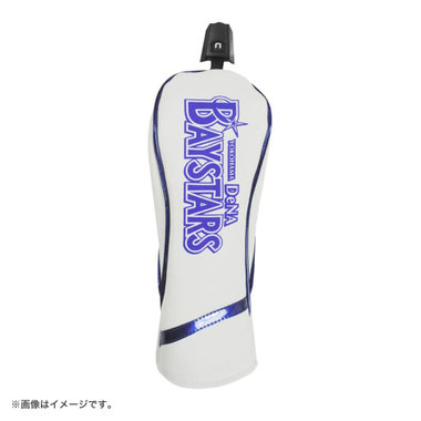 ゴルフ用品|日用雑貨・おもちゃ|商品一覧|BAYSTORE ONLINE