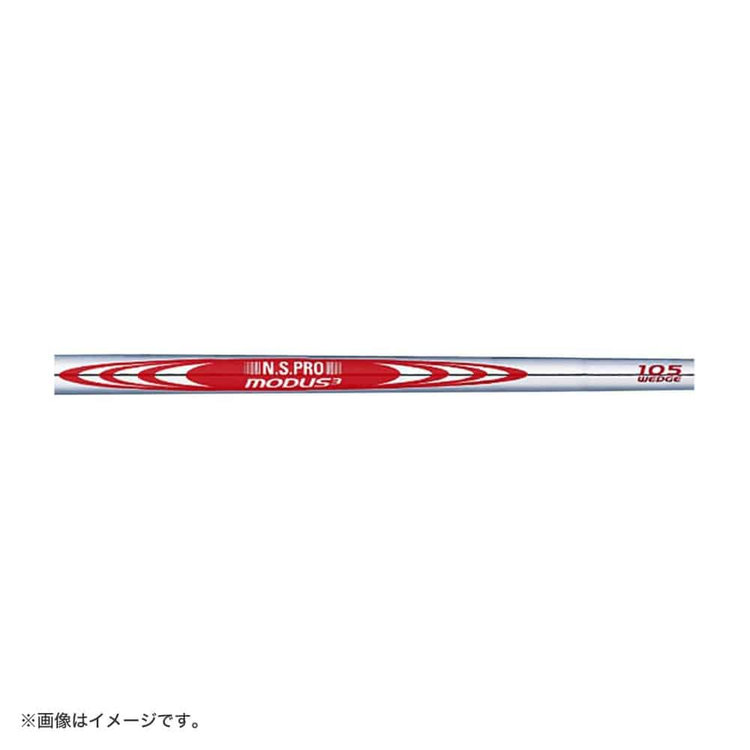 ゴルフ/ウェッジ 52°（4536214426566）|商品詳細|BAYSTORE ONLINE