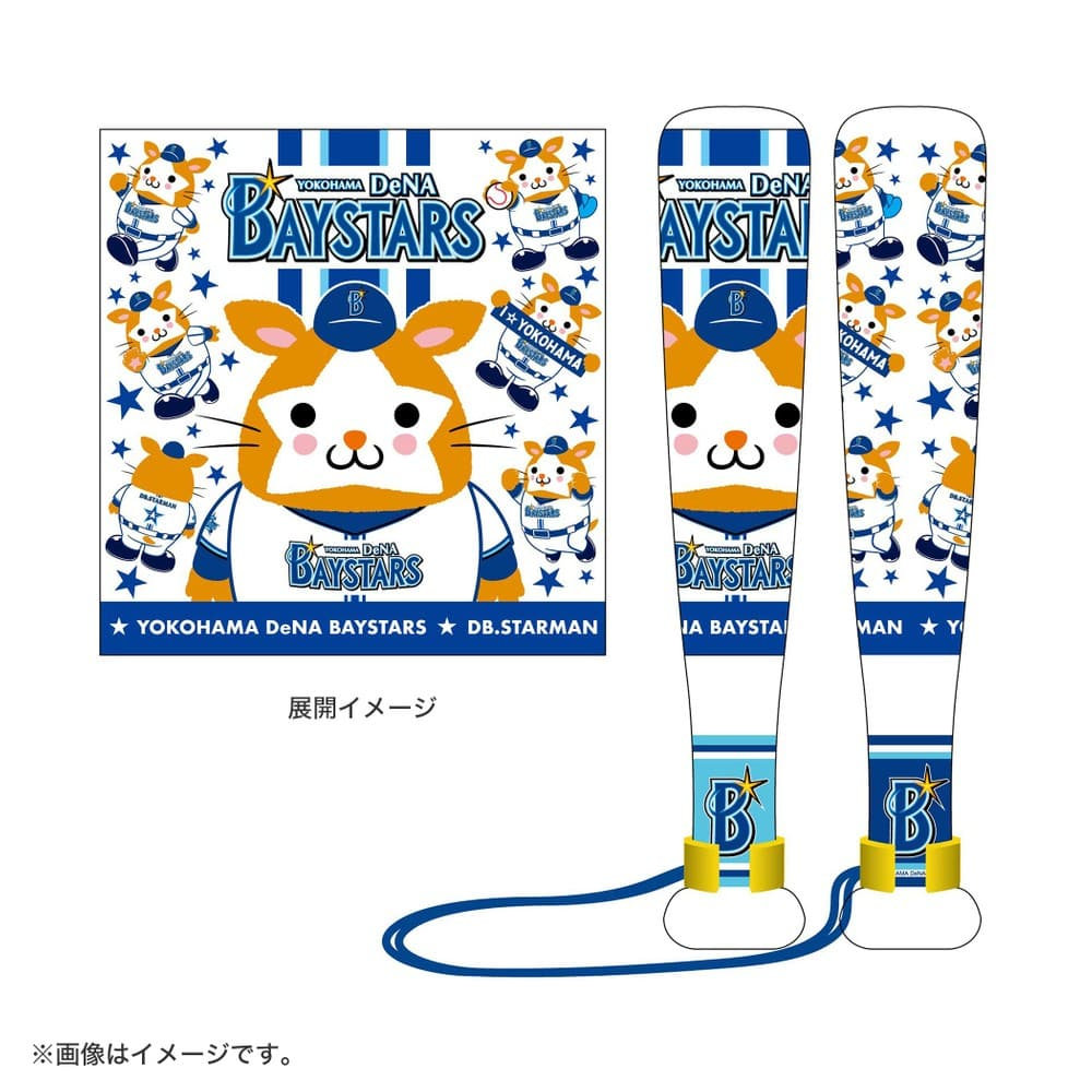 ツインバット/DB.スターマン（4541060405559）|商品詳細|BAYSTORE ONLINE