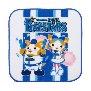 ミニタオル/DB.スターマン&DB.キララ（4541060405627）|商品詳細|BAYSTORE ONLINE