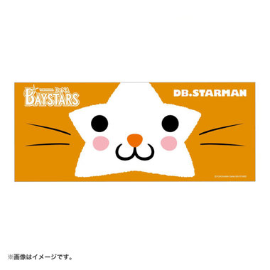 フェイスタオル/デカ顔/DB.スターマン