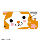 バスタオル/デカ顔/DB.スターマン