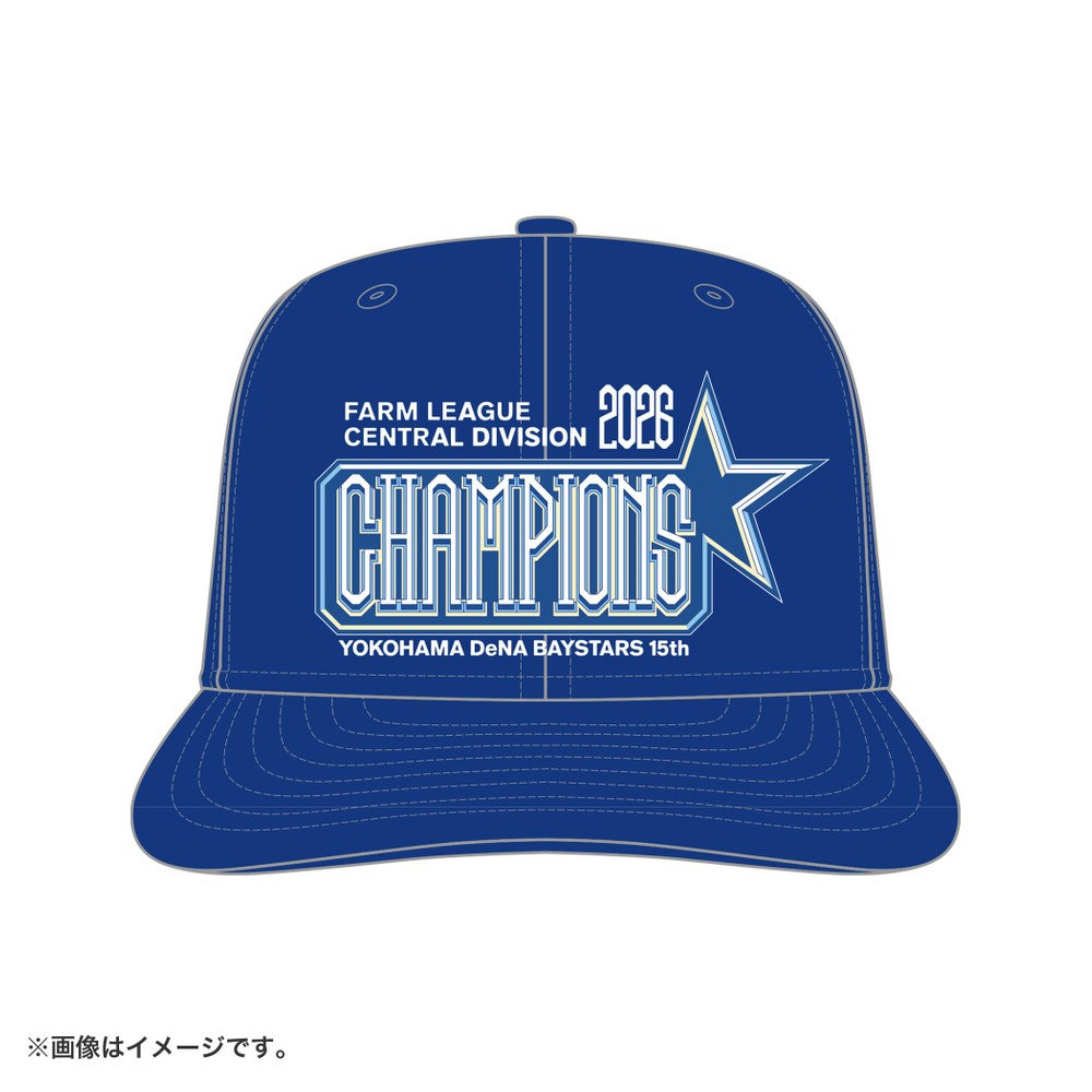 2月上旬頃より順次お届け】ファーム・リーグ中地区2026年優勝/NEW ERA