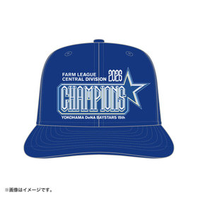 【2月上旬頃より順次お届け】ファーム・リーグ中地区2026年優勝/NEW ERA/9FIFTY