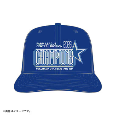 【2月上旬頃より順次お届け】ファーム・リーグ中地区2026年優勝/NEW ERA/9FIFTY