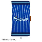 マルチスマホケース