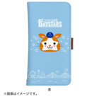 マルチスマホケース