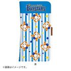 マルチスマホケース
