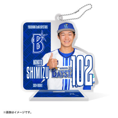 浦和レッズ 2024 1/5 ビックアクリルスタンド 25 安居選手 スポーツ