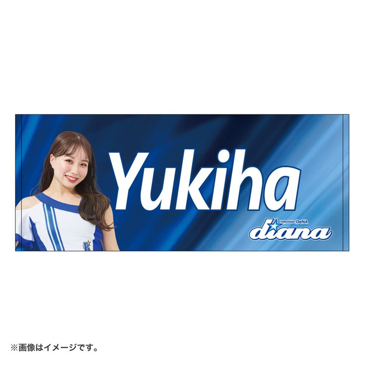 diana2024/フェイスタオル（4570199626160）商品詳細BAYSTORE ONLINE