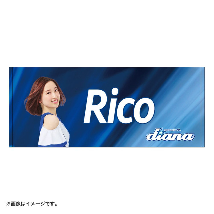 diana2024/フェイスタオル（4570199626160）|商品詳細|BAYSTORE ONLINE