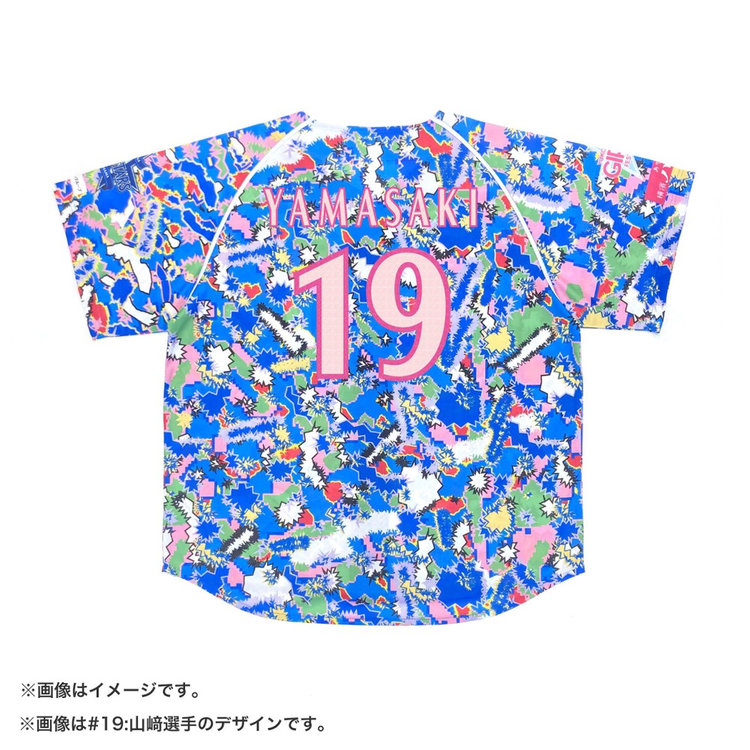 PLAYER PRODUCE 2024/Tシャツ/#1:桑原将志（ydb4570199637937）|商品詳細|BAYSTORE ONLINE