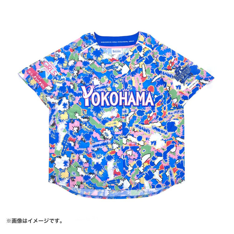 YOKOHAMA GIRLS☆FESTIVAL 2024/スペシャルユニフォーム/グリッターピンク, #2:牧 秀悟, サイズ展開なし