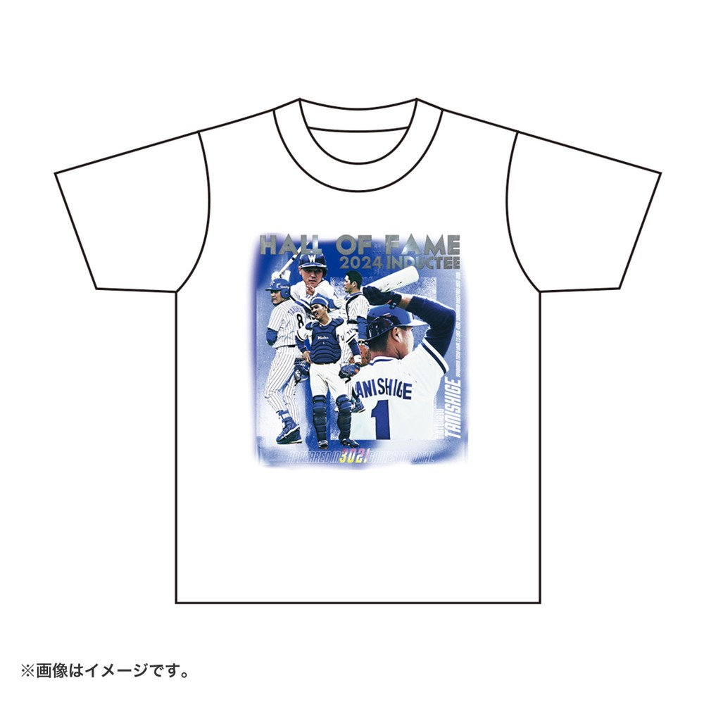 谷繁元信氏野球殿堂入り記念/Tシャツ（4570199632208）|商品詳細|BAYSTORE ONLINE