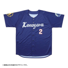 7月末頃より順次お届け】Kanagawa/ハイクオリティレプリカユニフォーム 