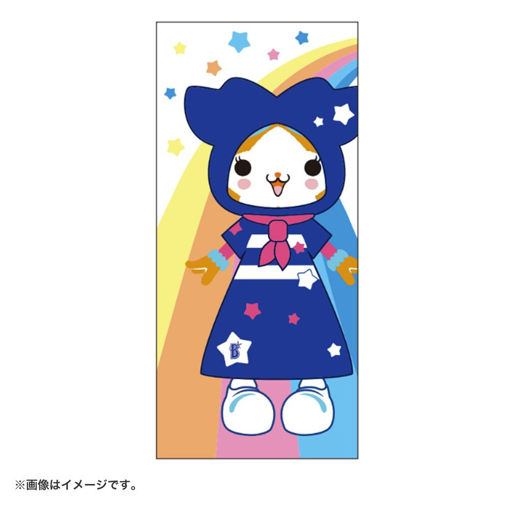 超特急 アロハ タオル 超特急 アロハ タオル - メルカリ