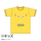 フェイスＴシャツ/CHAPY/KIDS