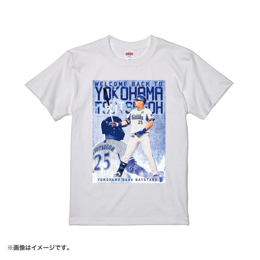 【50日間前後お届け】WELCOME BACK TO YOKOHAMA/Tシャツ/#25筒香嘉智, ロイヤルブルー, S