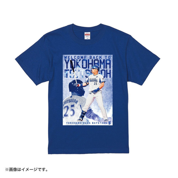【50日間前後お届け】WELCOME BACK TO YOKOHAMA/Tシャツ/#25筒香嘉智, ロイヤルブルー, S
