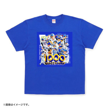trim_fce_item66597d2b44d79.jpg