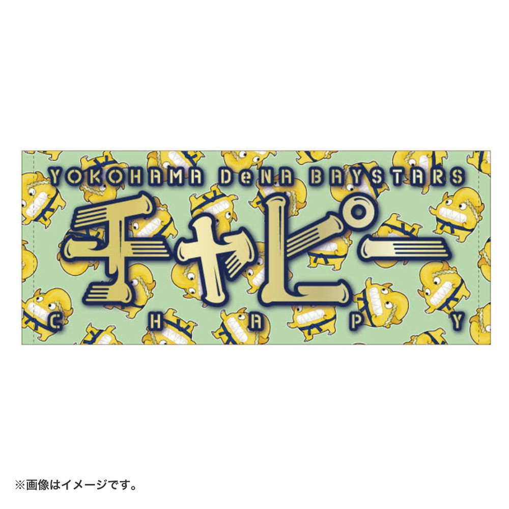 trim_fce_item66bda2add4916.jpg