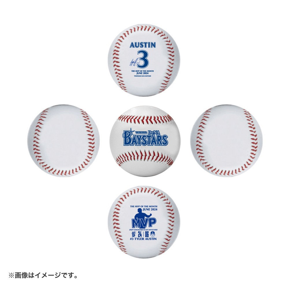 野球ボールヘアゴム☆¨オーダー