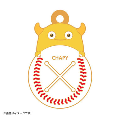 タオルホルダー/CHAPY