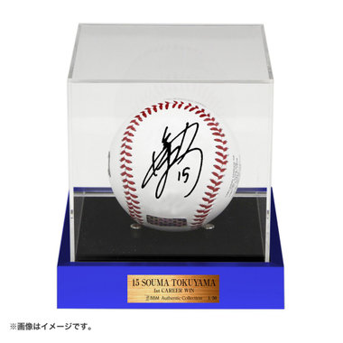 中日ドラゴンズ石川昂弥サイン入りバット - バット｜硬式