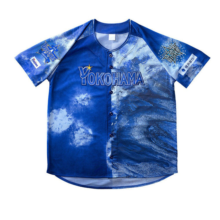 【7月下旬頃より順次お届け】YOKOHAMA STAR☆NIGHT 2025応援グッズセット