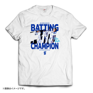 イーグルスベア　選手デザインTシャツセット イーグルスベア 選手デザインTシャツセット - メルカリ