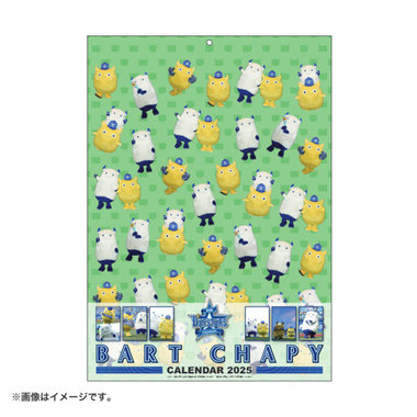 6/13(金)ハマスタグッズ、チームアパレルグッズ、Mickey&Friends