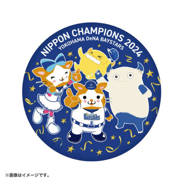 SMBC日本シリーズ2024 優勝記念/No.1指差しマスコット/缶バッジ