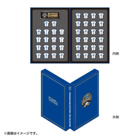 ポチ袋/大サイズ（ydb4580687309437）|商品詳細|BAYSTORE ONLINE