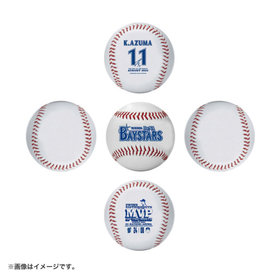 【11月上旬頃より順次お届け】#11東選手/大樹生命月間MVP賞8月度受賞記念/ロゴボール