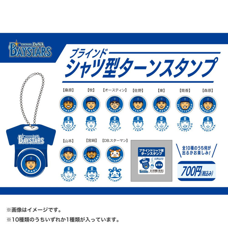TOY STORY 30th design Baseball Collection/ウッディ＆バズ