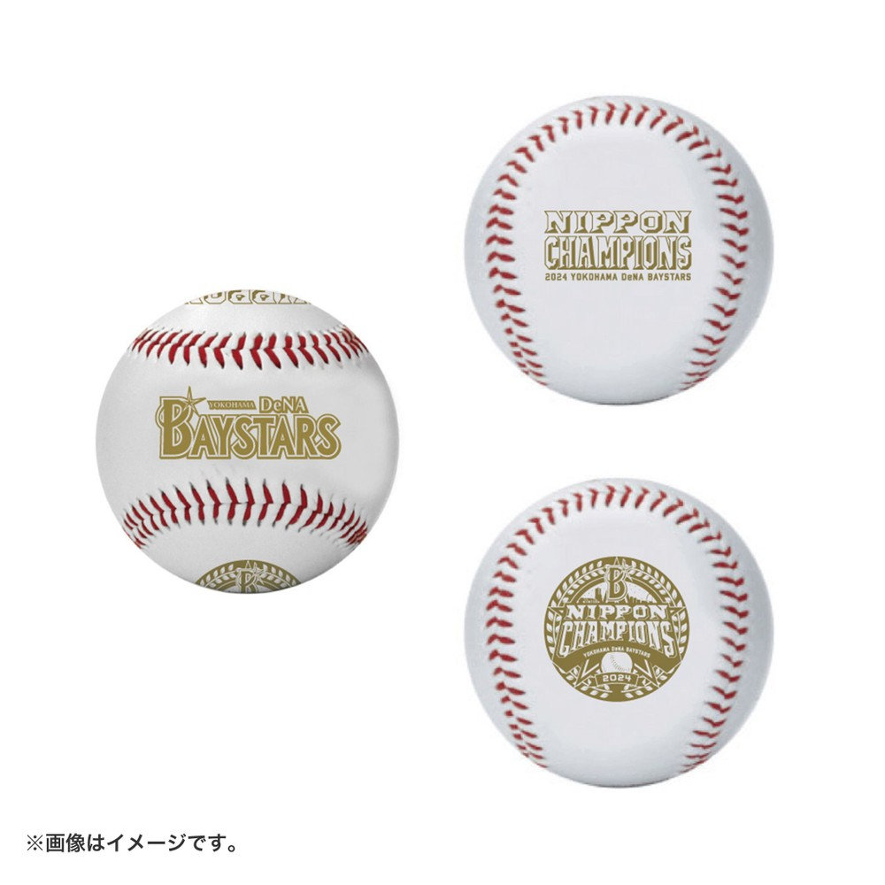 【WBC】BBM 2021 DeNA 牧秀悟 Esperanza 50枚限定 WBC】BBM 2021 DeNA 牧秀悟 Esperanza 50枚限定