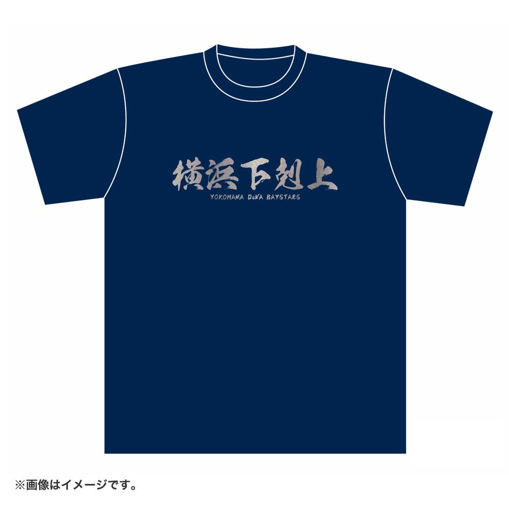 MONO NO AWARE Tempalay おもしろく ドミコ 中国巡演.站 Tシャツ J