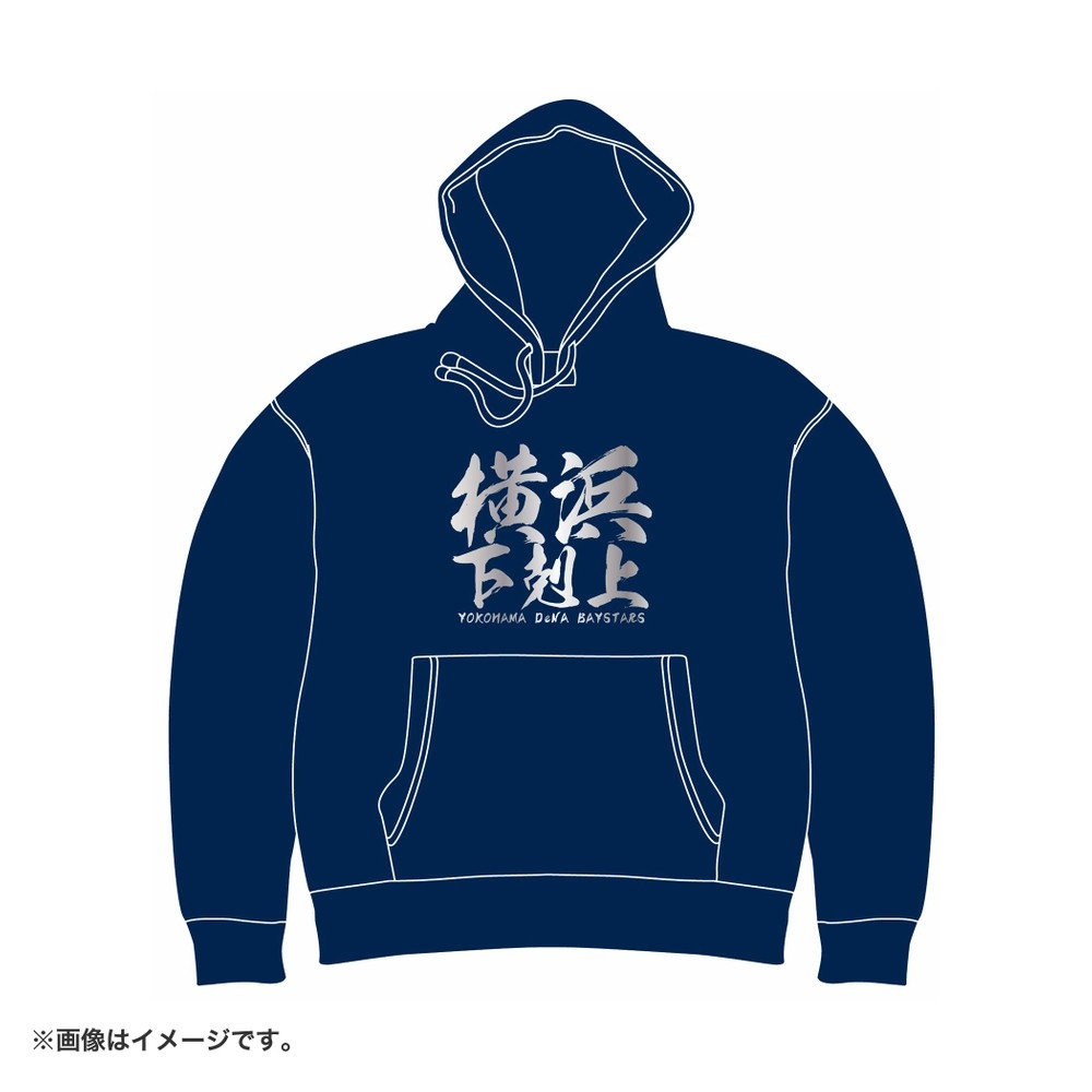 期間限定特別価格 trim_fce_item67345e46240c3.jpg 記念グッズ