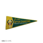 ヤW-新品】侍ジャパン×WBC2023優勝記念 ベース型ペナント その他