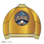 SMBC日本シリーズ2024 優勝記念/サテンジャンパー
