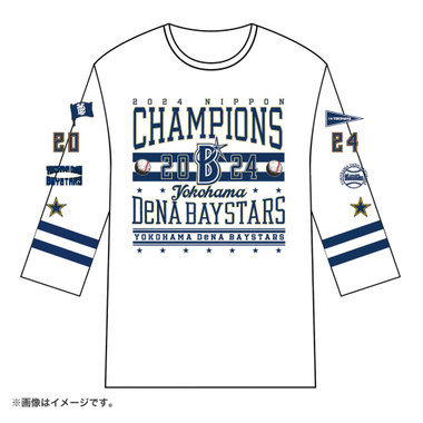 SMBC日本シリーズ2024 優勝記念/7分袖総柄Tシャツ