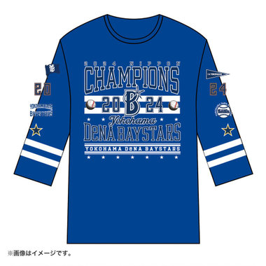 【激レア】　横浜日本丸　20周年記念　特別記念Ｔシャツ　記念キャップ　帆船 激レア】 横浜日本丸 20周年記念 特別記念Tシャツ 記念キャップ