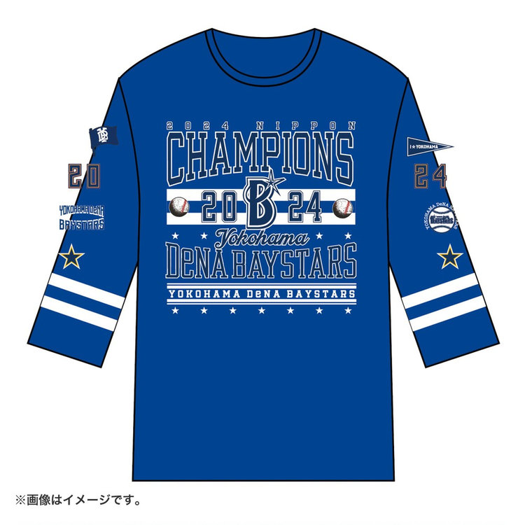 3月末頃より順次お届け】SMBC日本シリーズ2024 優勝記念/7分袖総柄Tシャツ（4570199744529）|商品詳細|BAYSTORE  ONLINE