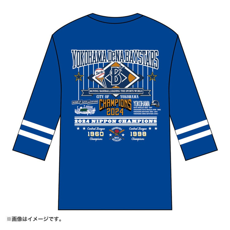 横浜DeNAベイスターズ　日本シリーズ2024優勝記念 七分袖総柄Tシャツ M SMBC日本シリーズ2024 優勝記念/7分袖総柄Tシャツ