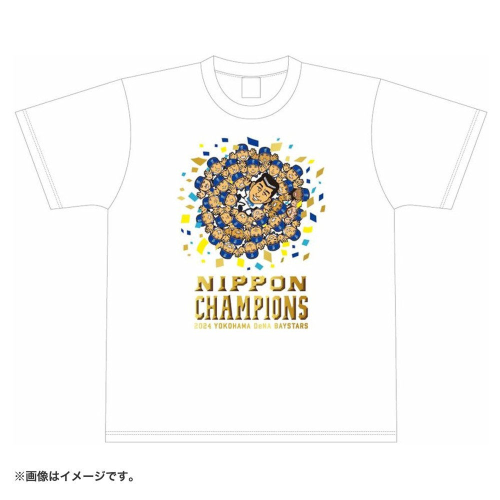 ベイスターズ　優勝記念　日本シリーズ　日本一　タオル　tシャツ　セット Amazon｜横浜DeNAベイスターズ ーズ SMBC日本シリーズ2024優勝