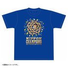 SMBC日本シリーズ2024 優勝記念/イラストTシャツ