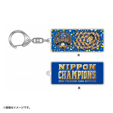 SMBC日本シリーズ2024 優勝記念/イラストアクリルキーホルダー