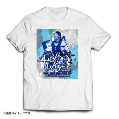 【50日間前後お届け】ゴールデングラブ賞 2024/Tシャツ/#50:山本祐大, ホワイト, S