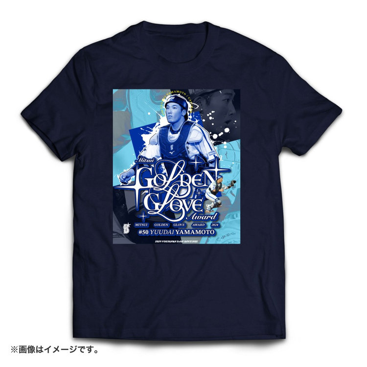 【50日間前後お届け】ゴールデングラブ賞 2024/Tシャツ/#50:山本祐大, ホワイト, S